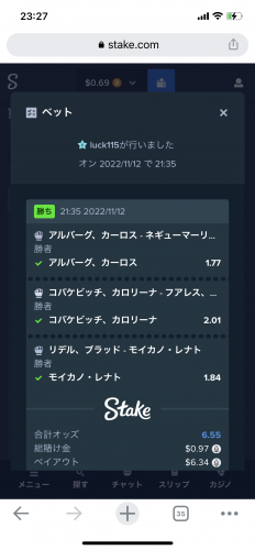 9C2647E4-6B34-40D4-8B67-6EF9805CAFF9.png