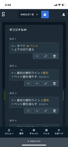 B06FF414-90CC-4745-88B3-7A4E7C61776C.png