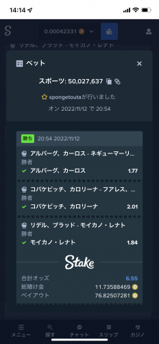 BF8AD991-1FD2-48CB-B0F0-82CC1CC85BDE.png