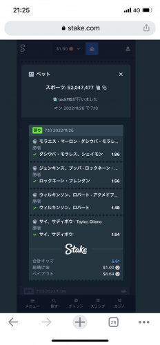 C12383F1-3BDA-4500-AB80-33E0C0F0EC5F.png
