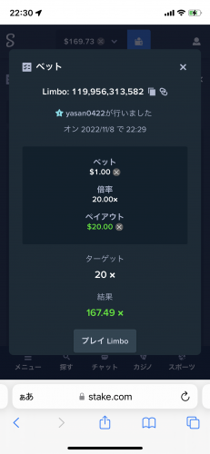 D8BC0D5C-ACCA-43E0-9CD5-DCA237410DF6.png