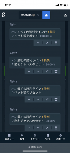 DAE3B4D5-55E6-43F7-8440-A71D6B6EC21C.png