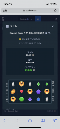 DFE3A8AD-B411-4F22-BF5C-18B33ED9A867.png