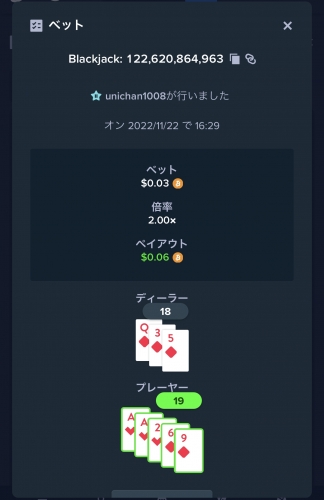 E2262D15-785A-4BD4-A41C-B6C9DCF6CA00.jpeg