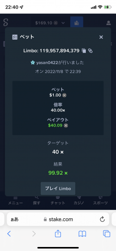 F9CDEBDB-0D50-401D-8439-FF0169C6965C.png