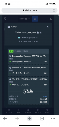 FF7F55EA-F339-4EE3-8414-4DCD995B5D85.png