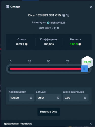 Screenshot1.png