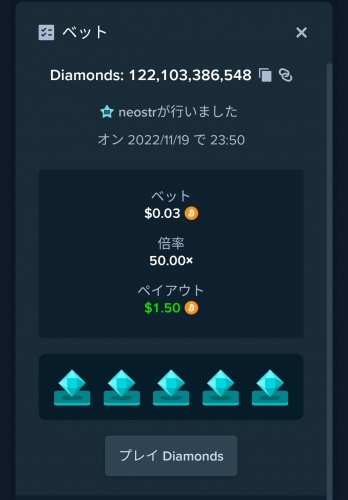 Screenshot_2022-11-19-23-52-08-84_40deb401b9ffe8e1df2f1cc5ba480b12.jpg