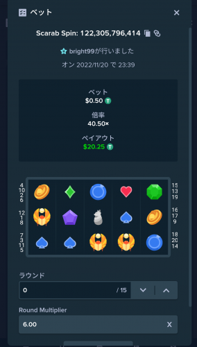 Screenshot_2022-11-20-23-41-11-39.png