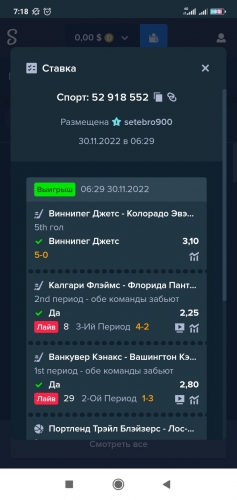 Screenshot_2022-11-30-07-18-38-080_com.android.chrome.jpg
