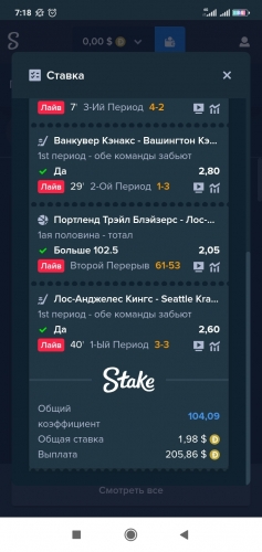 Screenshot_2022-11-30-07-18-46-414_com.android.chrome.jpg