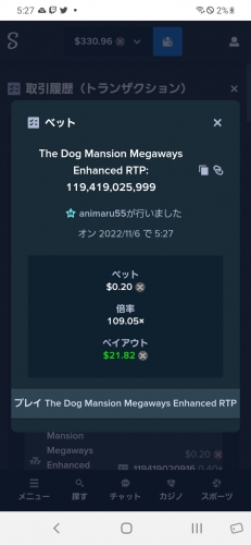 Screenshot_20221106-052757_Chrome.thumb.jpg.da31327fd8193f373c8600585ebc6361.jpg