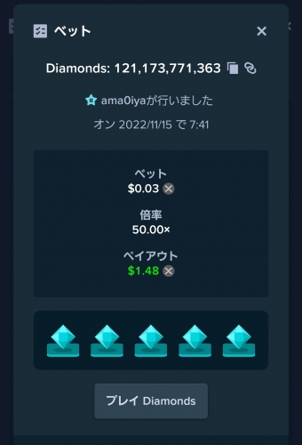 Screenshot_20221115-074340_Chrome.thumb.jpg.7aa2f356e48b3d8fdd9036eb76386de2.jpg