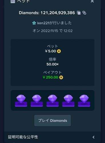 Screenshot_20221115-120349.png