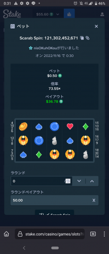 Screenshot_20221116-003127.thumb.png.d30d5e983ee0fd105390ae30ea58b3b0.png