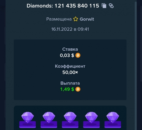 Screenshot_20221116-094317_Chrome.jpg