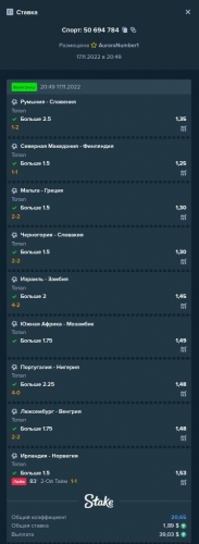 Screenshot_20221118-002431_Chrome.jpg