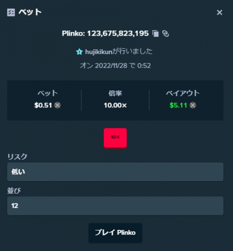 b71ace4e5108a2c68362b4b2967b1d92.thumb.png.beb18d2f953a9ced8471bbf95f46d4cb.png