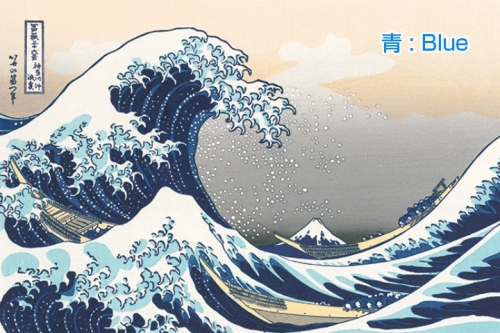 blue.jpg