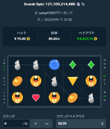cbccfd5d810ed2f967a183ac6596cfe6.png
