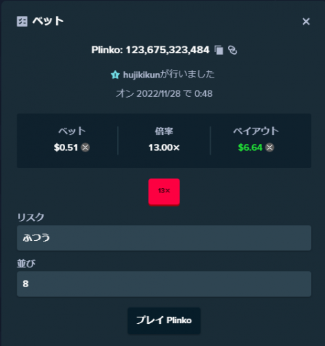d225f1bd1c65b7e3fb5ef53876657c2f.thumb.png.a5976c0e78a392c8dc9eabfbdf095aef.png