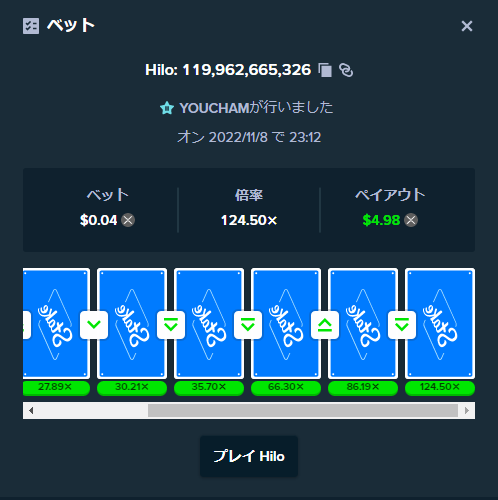 image.png.0a7e5f02d783bce86f61e4aae3fea5dd.png