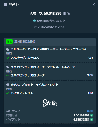 image.png.0e7d1264a87ed3010f279cf020474a68.png
