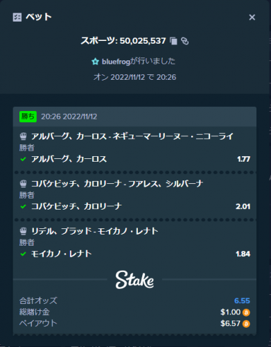 image.thumb.png.1d83f40f39dc9c26439a4590c68cce0f.png