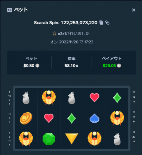 画像.png