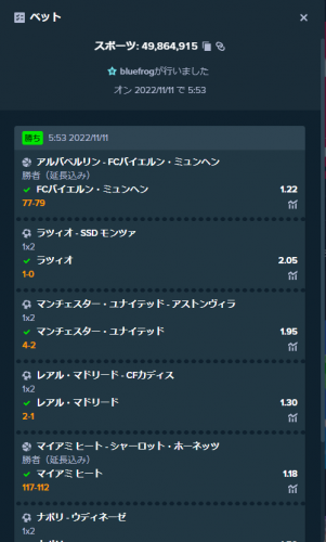 image.thumb.png.2a6807f3038b7a851fdbd9f1db1d0215.png