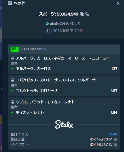image.thumb.png.343445a45ef7a6a0accfdb91bb2b8848.png