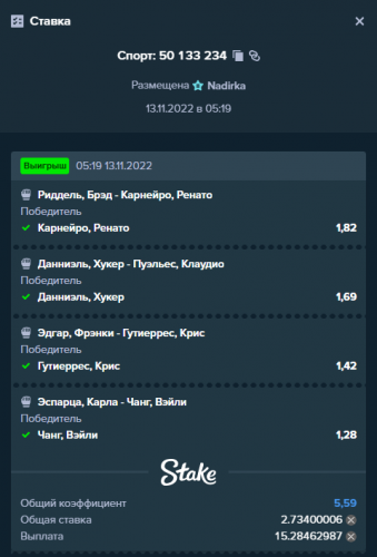 image.thumb.png.38d76dc4d8628c7a217c8600fc7f3484.png