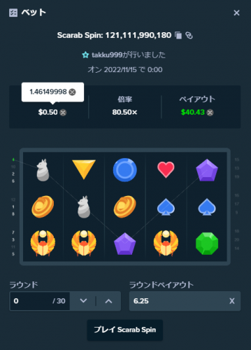 image.thumb.png.3adc9950243d79d6ea560e989950ee8c.png