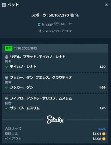 image.thumb.png.7ee8f325aaf2174cbb0a73acab36d7b6.png