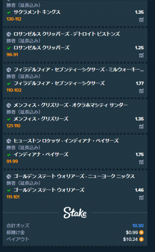 image.thumb.png.87ccd1b8c06233c11a0685a9d3dfc745.png
