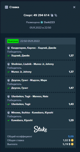 image.thumb.png.8f97ecb5e6ce3996f0b34adef538ff1f.png