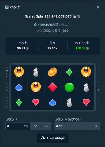 image.thumb.png.96b93ce719da2014a2d9ac1313db65c8.png