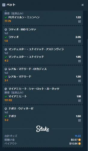 image.thumb.png.a0e68fd75bbbaa83f927ac886911217f.png