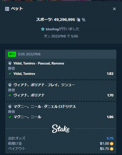 image.thumb.png.a9dcd347d2f6545acbab9916c2876240.png