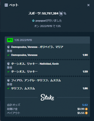image.thumb.png.bcbe9d02e1ae3409d4b46327b85c4f40.png