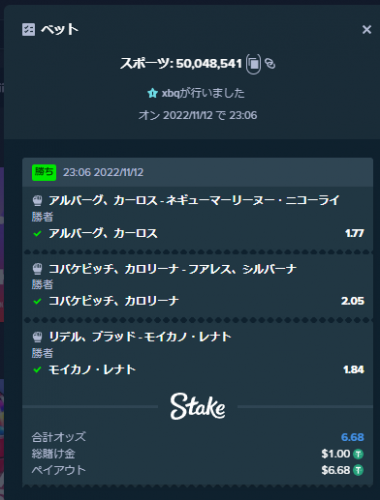 image.thumb.png.d0b8349430abed8454c321a9bcbb0134.png