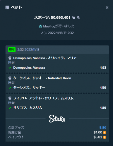 image.thumb.png.e6902b4a115fc5ed9069ac0a06cced23.png