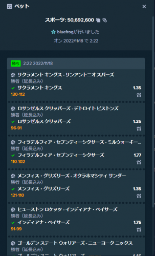 image.thumb.png.f6ed7fe3b69404b2a413be314979097c.png