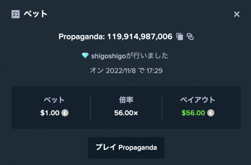 pro.png