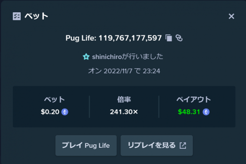 pug.PNG