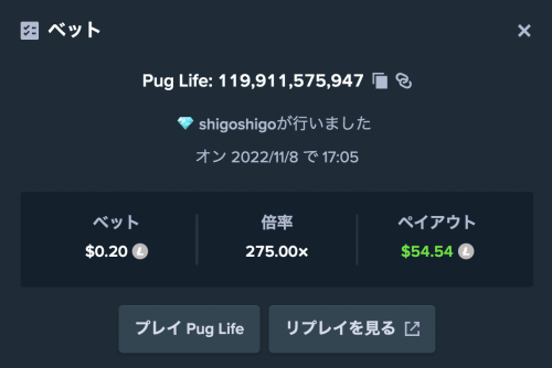 pug.png