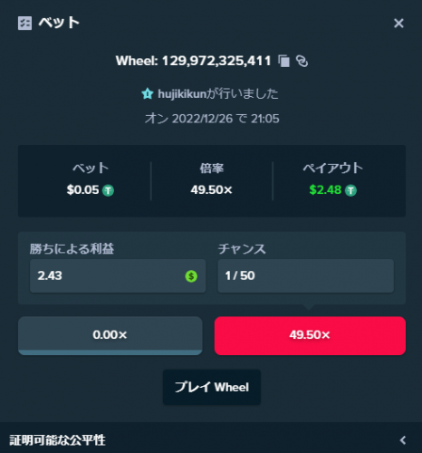 04dbe0a617cb656b16d682d34b15408c.thumb.png.fcf4bd65826d008ae0ceea1888581b0d.png
