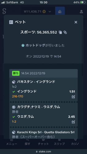 115F9DCE-6E5D-473D-9101-5C2258A90347.png