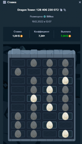 1234.png