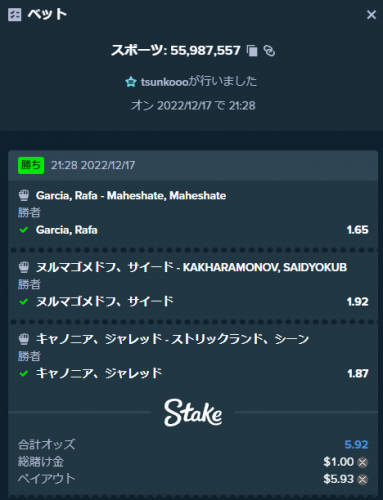 キャプチャ.PNG